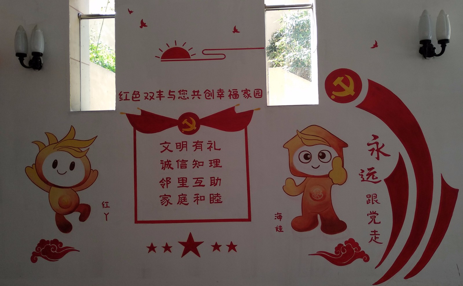 IMG_20200427_130843 (2)_.jpg