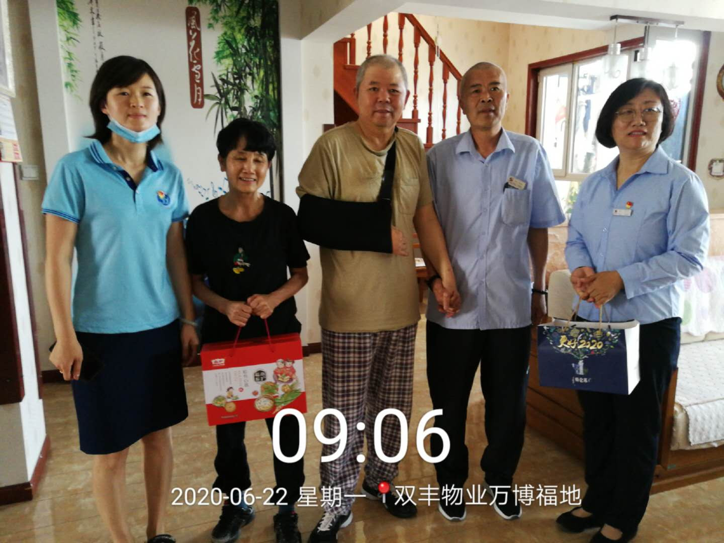 1598422081300625.jpg 微信圖片_202006221616082_副本.jpg