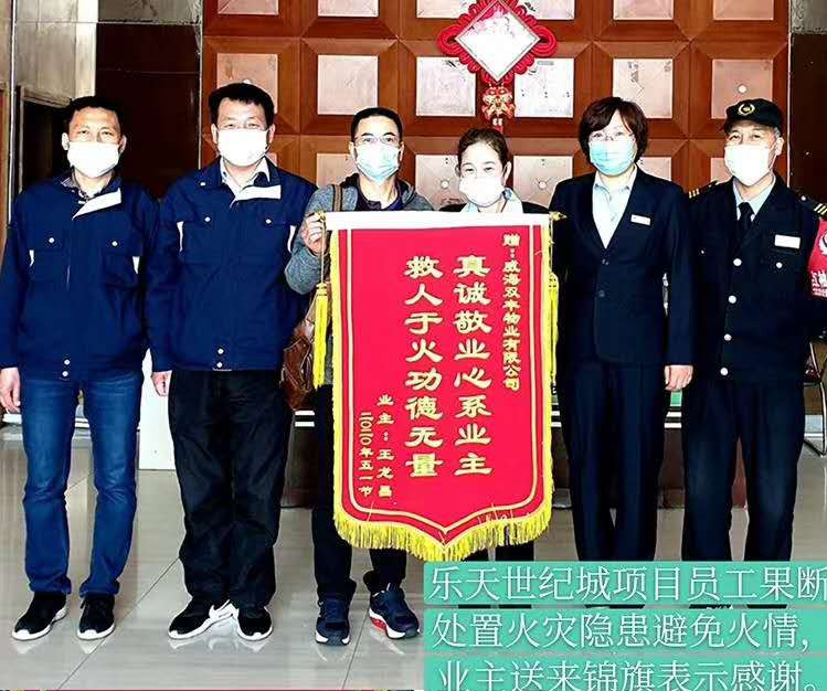 1598427433458481.jpg 2_副本.jpg