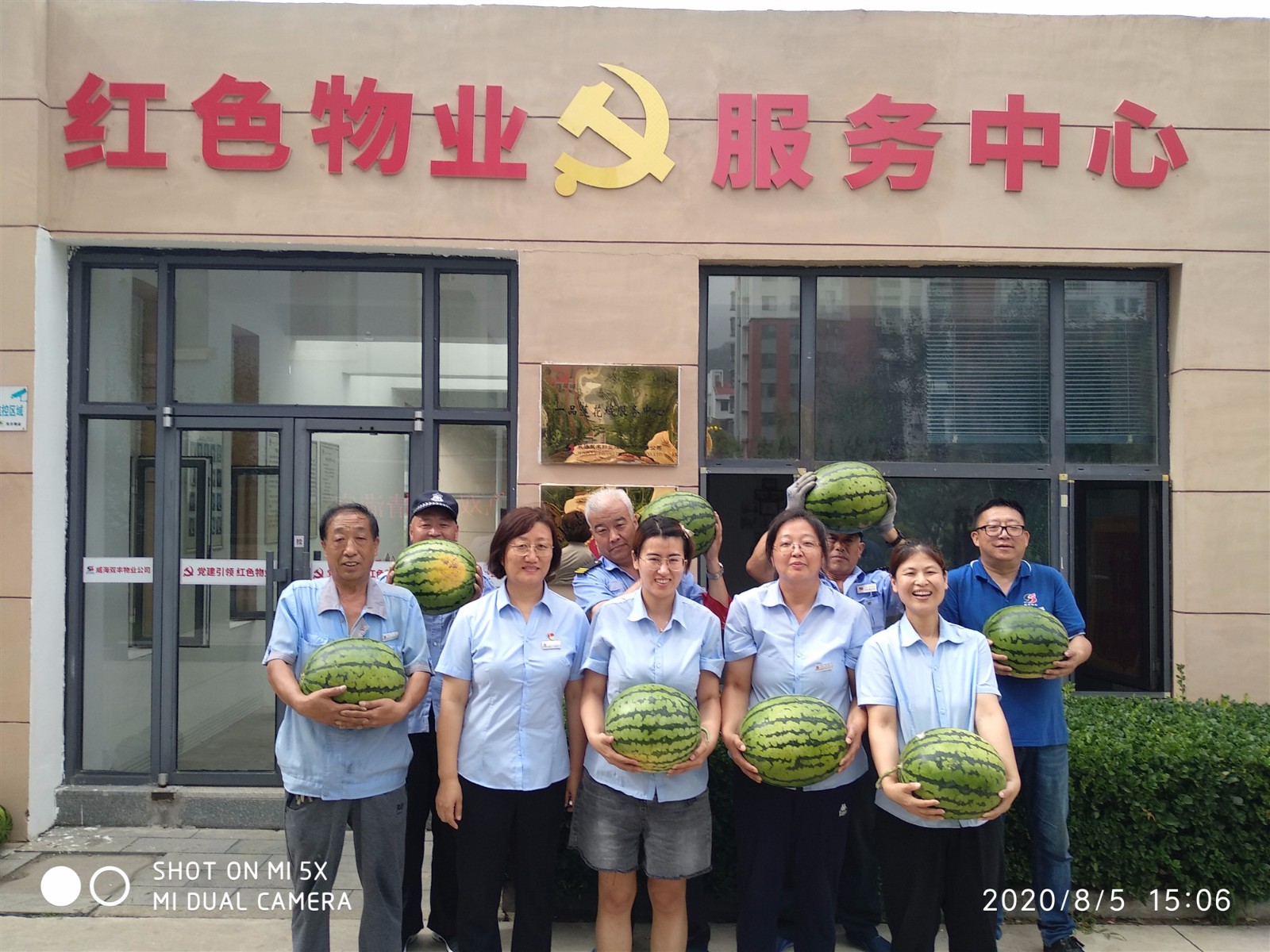 1598492595155590.jpg IMG_20200805_150659_副本.jpg