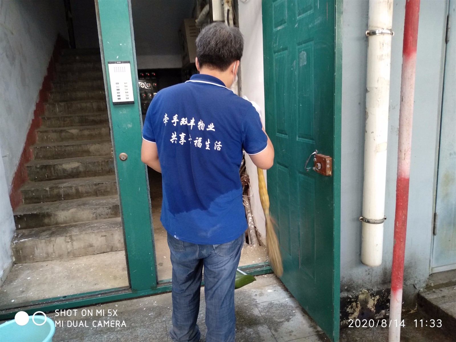 1598496322636318.jpg IMG_20200814_113329_副本.jpg