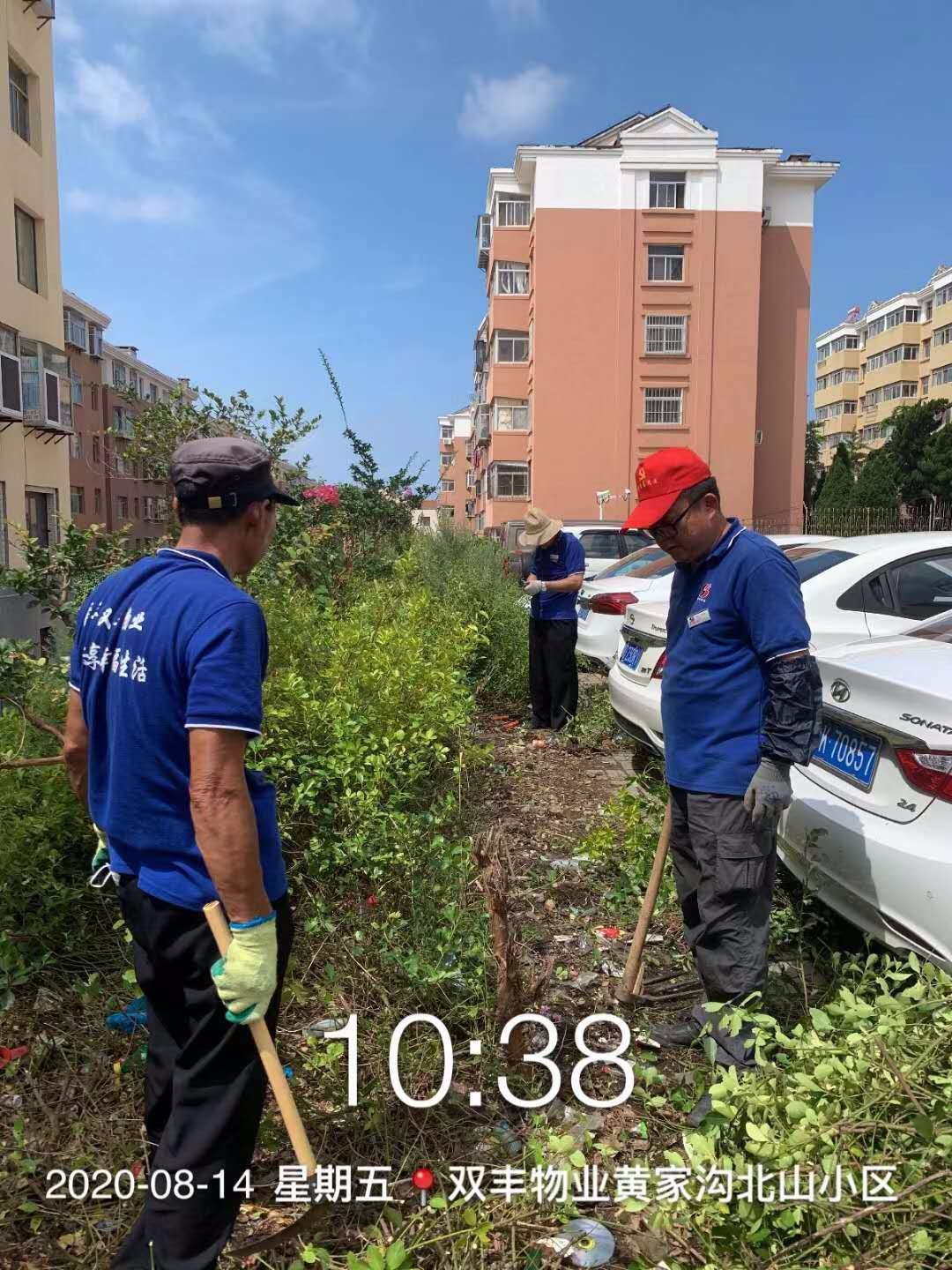 1598496681915729.jpg 微信圖片_20200818093946_副本.jpg